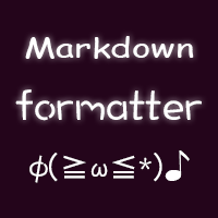 markdown-formatter